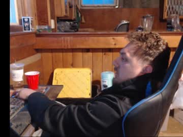 Therealbigcheese0695 February 11, 2025 Chaturbate stream image