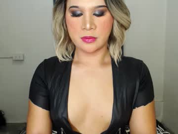 Urjerkingdoll February 11, 2025 Chaturbate stream image