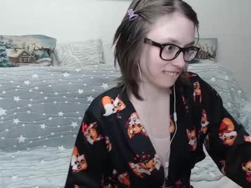 Ambersimard February 11, 2025 Chaturbate stream image