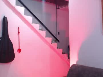 Antoniocuervo February 11, 2025 Chaturbate stream image