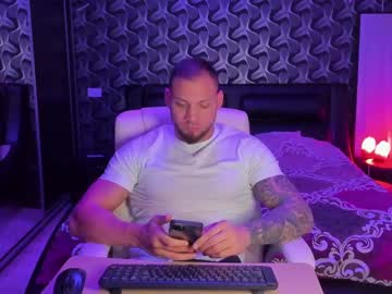 Brandonn_30 February 11, 2025 Chaturbate stream image
