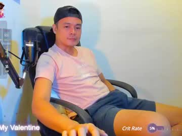 Clarkyplaze February 11, 2025 Chaturbate stream image