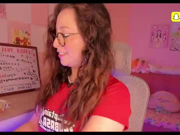 Emmarossi_ February 11, 2025 Chaturbate stream image