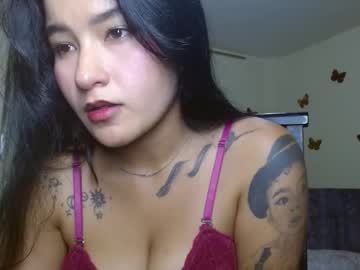 Kazumi6 February 11, 2025 Chaturbate stream image