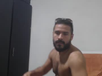 Nandoemb February 11, 2025 Chaturbate stream image