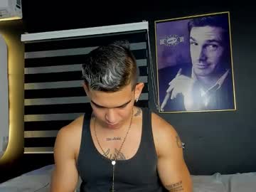 Natan_77 February 11, 2025 Chaturbate stream image