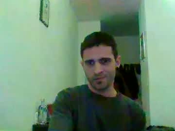 Penesvoladores92 February 11, 2025 Chaturbate stream image