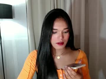 Queenyana February 11, 2025 Chaturbate stream image