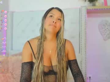 Sara_Montiel__ February 11, 2025 Chaturbate stream image