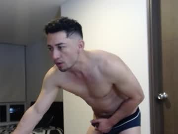 Armand_05 February 12, 2025 Chaturbate stream image