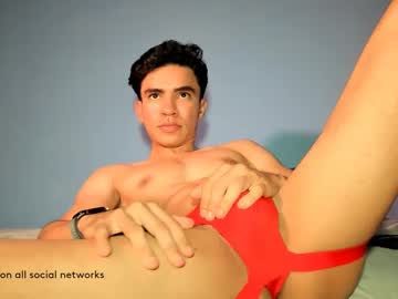 Dhanisito February 12, 2025 Chaturbate stream image