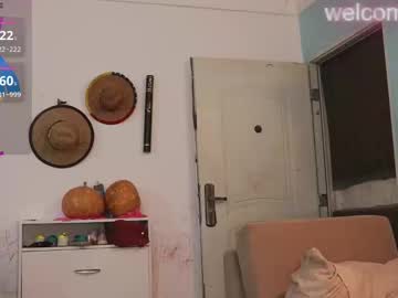 Duamilktits February 12, 2025 Chaturbate stream image
