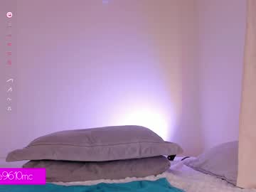 Elliemcdonald February 12, 2025 Chaturbate stream image
