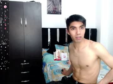 Eriolhiragizawa February 12, 2025 Chaturbate stream image