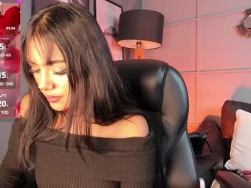 Giovanna_Oliveira February 12, 2025 Chaturbate stream image