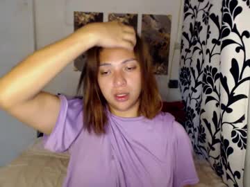 Hugefilipinacock February 12, 2025 Chaturbate stream image