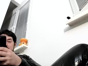 Loveleggings1 February 12, 2025 Chaturbate stream image