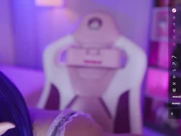 Nathaly_Owwens February 12, 2025 Chaturbate stream image