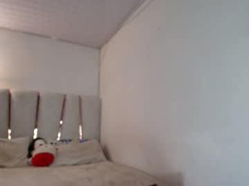 Nerak_A February 12, 2025 Chaturbate stream image