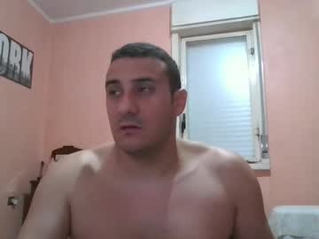 Rosario1212 February 12, 2025 Chaturbate stream image