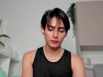 Sebas_Rosse February 12, 2025 Chaturbate stream image