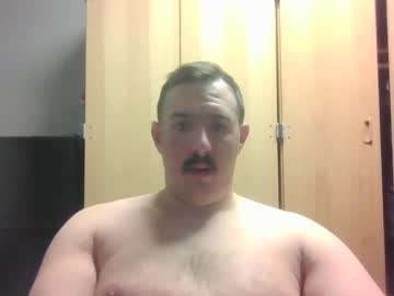 Suck_My_Popsicle13 February 12, 2025 Chaturbate stream image