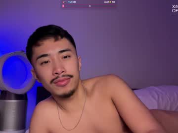 Typlayboi February 12, 2025 Chaturbate stream image