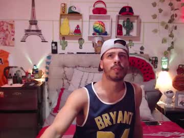 Angeluzdream February 12, 2025 Chaturbate stream image