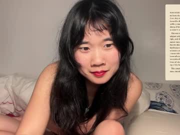 Chiloschista February 12, 2025 Chaturbate stream image