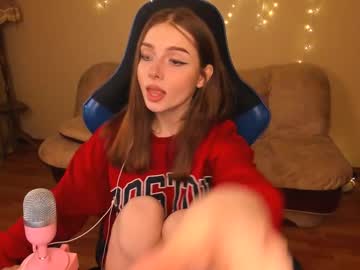 Kami_Mur February 12, 2025 Chaturbate stream image