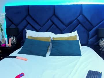 Luciiana_Gomez February 12, 2025 Chaturbate stream image
