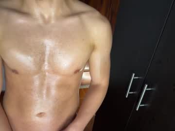 Max_Lancaster February 12, 2025 Chaturbate stream image