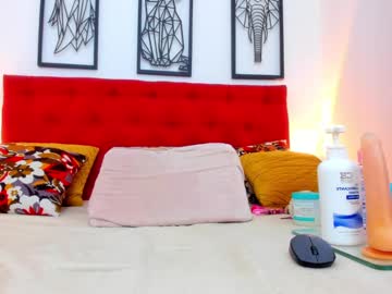 Megan_Fox_22 February 12, 2025 Chaturbate stream image