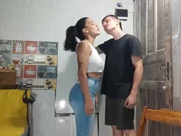 Morochafit February 12, 2025 Chaturbate stream image