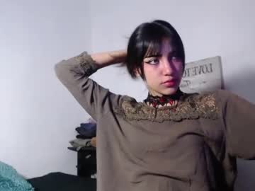 Naiakit18 February 12, 2025 Chaturbate stream image