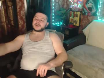 The_Avengersgth stream photo from February 12, 2025