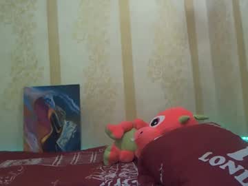 Tinaloverxs February 12, 2025 Chaturbate stream image