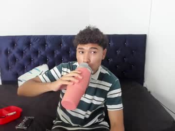Zammcito_ February 12, 2025 Chaturbate stream image