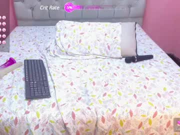Angelica_Blue February 12, 2025 Chaturbate stream image