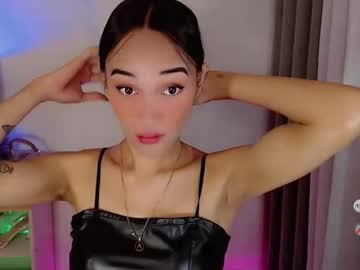 Anitaguen February 12, 2025 Chaturbate stream image
