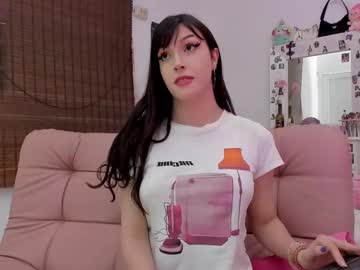 Anneblaxter February 12, 2025 Chaturbate stream image
