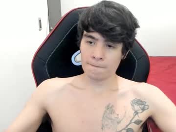 Anotherkevin February 12, 2025 Chaturbate stream image