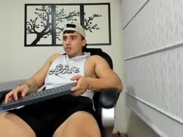 Aron647 February 12, 2025 Chaturbate stream image