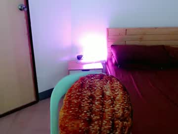 _Chinita_Princess_ February 12, 2025 Chaturbate stream image
