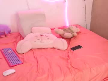 Chiquibumbun February 12, 2025 Chaturbate stream image