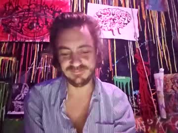 Cmdcorp February 12, 2025 Chaturbate stream image