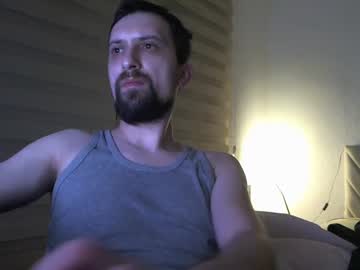 Cock12345xxxx February 12, 2025 Chaturbate stream image