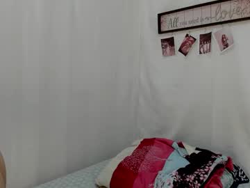 Gabriela_Duarte stream photo from February 12, 2025