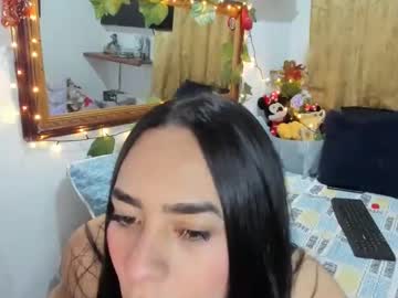 Kimgodoy February 12, 2025 Chaturbate stream image