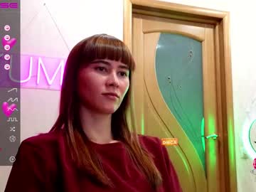 Kumisgo February 12, 2025 Chaturbate stream image
